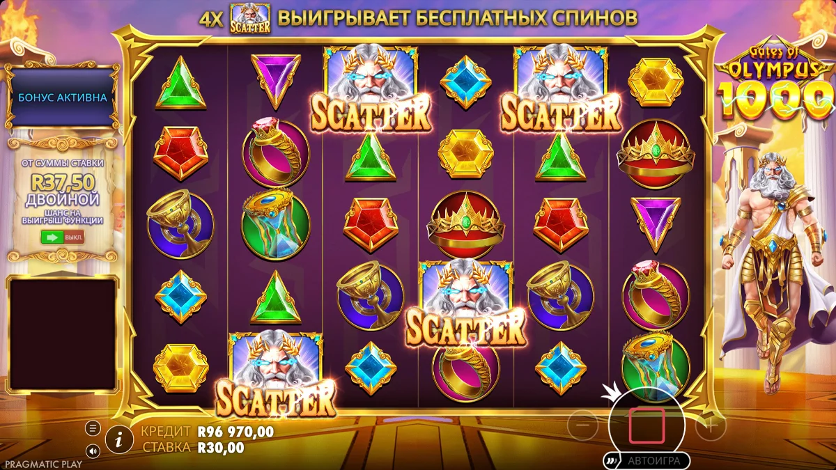 Gates of Olympus 1000 - скриншот игрового процесса 4