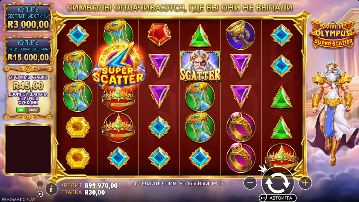 Gates of Olympus Super Scatter триггер 4+ Зевсов и 2 Super Scatter с выплатой 500x