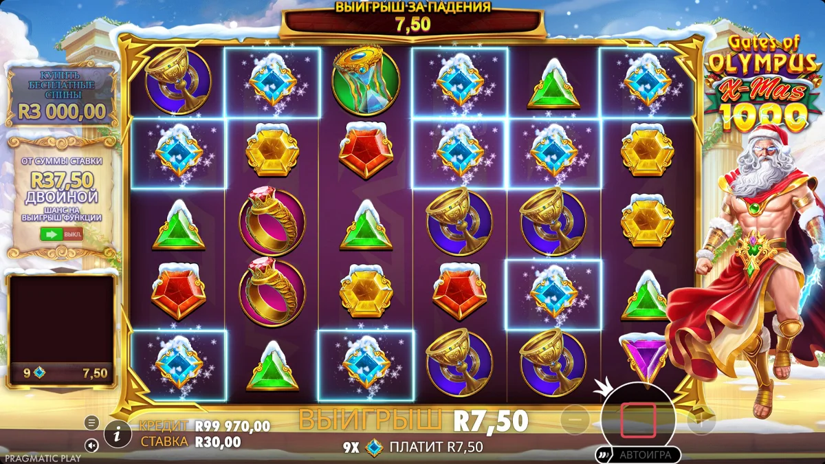Gates of Olympus Xmas 1000 фриспины с Санта-Зевсом и накопленным Total Multiplier